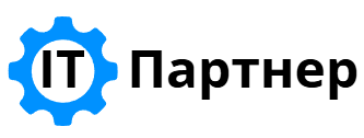 IT Партнер